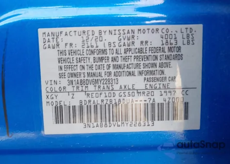 2021 Nissan Sentra Sr Xtronic Cvt из США, поврежденный, VIN 3N1AB8DV6MY228313